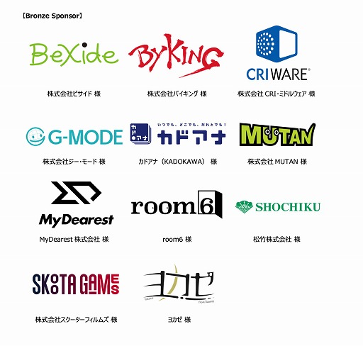 ꡼ No.005Υͥ / TOKYO INDIE GAMES SUMMIT 2025ס1ƶϴȤȯɽ2025ǯ3839˳ͽΥǥ।٥