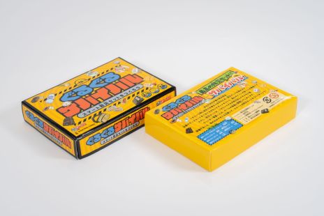 ���������꡼ No.002�Υ���ͥ������ / ͷ�Ӥʤ����ɺҥ��å����μ����ؤ٤�ܡ��ɥ�����֤��뤰�륵�Х��Х�ס�����ȯ��Ρ��٥��᥸����2025 Vol.1�פ���Ͽ��