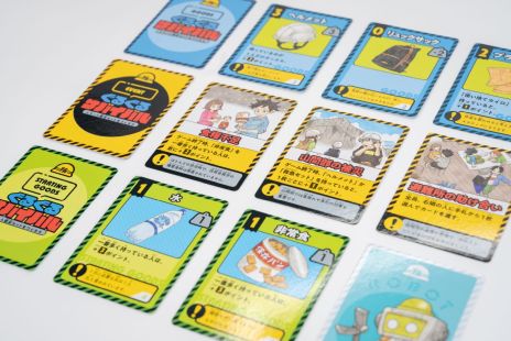 ���������꡼ No.003�Υ���ͥ������ / ͷ�Ӥʤ����ɺҥ��å����μ����ؤ٤�ܡ��ɥ�����֤��뤰�륵�Х��Х�ס�����ȯ��Ρ��٥��᥸����2025 Vol.1�פ���Ͽ��