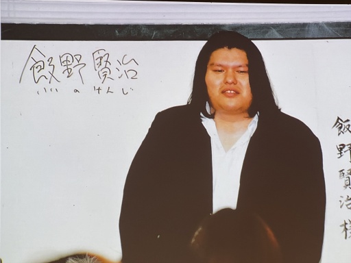 ���������꡼ No.011�Υ���ͥ������ / ��������ε��ˤʤ뤳�ȡ�2025�׳��š�������55ǯ����5��5�������ޤ줿�����ޤΥ��ꥨ���������桹�˻Ĥ������