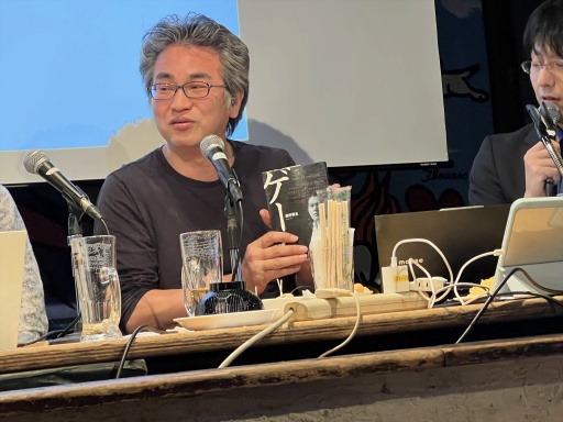 ���������꡼ No.024�Υ���ͥ������ / ��������ε��ˤʤ뤳�ȡ�2025�׳��š�������55ǯ����5��5�������ޤ줿�����ޤΥ��ꥨ���������桹�˻Ĥ������