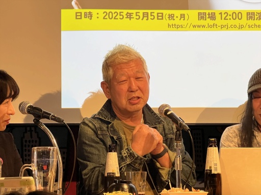 ���������꡼ No.025�Υ���ͥ������ / ��������ε��ˤʤ뤳�ȡ�2025�׳��š�������55ǯ����5��5�������ޤ줿�����ޤΥ��ꥨ���������桹�˻Ĥ������