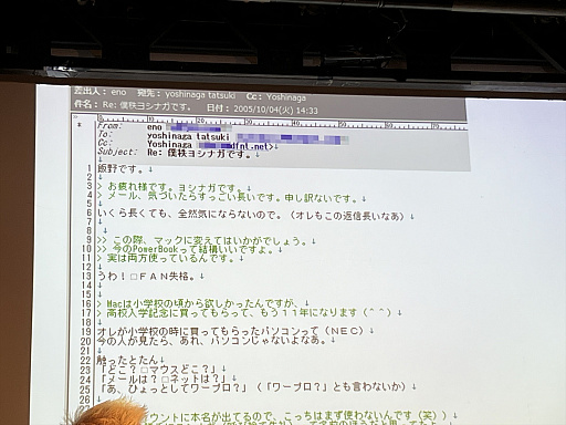 ���������꡼ No.027�Υ���ͥ������ / ��������ε��ˤʤ뤳�ȡ�2025�׳��š�������55ǯ����5��5�������ޤ줿�����ޤΥ��ꥨ���������桹�˻Ĥ������