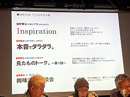 ���������꡼ No.028�Υ���ͥ������ / ��������ε��ˤʤ뤳�ȡ�2025�׳��š�������55ǯ����5��5�������ޤ줿�����ޤΥ��ꥨ���������桹�˻Ĥ������