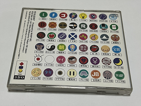 ���������꡼ No.036�Υ���ͥ������ / ��������ε��ˤʤ뤳�ȡ�2025�׳��š�������55ǯ����5��5�������ޤ줿�����ޤΥ��ꥨ���������桹�˻Ĥ������