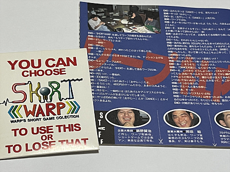 ���������꡼ No.037�Υ���ͥ������ / ��������ε��ˤʤ뤳�ȡ�2025�׳��š�������55ǯ����5��5�������ޤ줿�����ޤΥ��ꥨ���������桹�˻Ĥ������