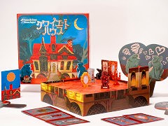öػߤζϷܡɥ֥磻åȥϥסܸǤ531ȯ䡣¤줿ȤˡĦ֤褦