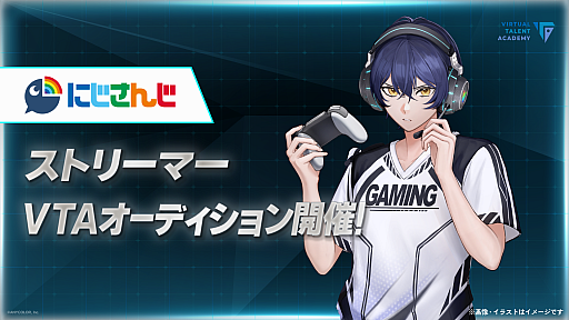画像ギャラリー No.001のサムネイル画像 / にじさんじタレント育成プロジェクト「VTA」，お笑いコンビなど3種のオーディションを開始。ピンでも応募可能
