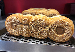 ꡼ No.012Υͥ / Υ󥿥ӥ塼ϡ沈GENDAåסGENDAΥ󥿥ȤˤʤȤˡ1Ĥ礭Ȥʤ沈ɤܻؤƤ