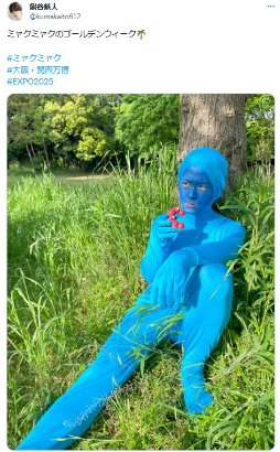 画像ギャラリー No.001のサムネイル画像 / “推し活”道 第7回:弟と一緒に芝居を学び,筋トレに料理に4Gamer愛! 俳優 熊谷魁人さんが語る“ストイックな素顔”と“ミャクミャクなギャップ”