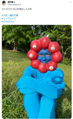 画像ギャラリー No.002のサムネイル画像 / “推し活”道 第7回:弟と一緒に芝居を学び,筋トレに料理に4Gamer愛! 俳優 熊谷魁人さんが語る“ストイックな素顔”と“ミャクミャクなギャップ”