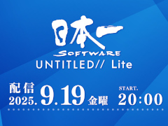 ܰ쥽եȥ2025ǯ2026ǯȯͽ꥿ȥ³濴˾Ҳ𤹤Ȥ9192000ۿ