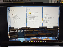 ���������꡼ No.020�Υ���ͥ������ / �ٻ�ģ�����ո��١�������٤���Ʊ��TGS���Ÿ��RMT�䥵���С��Ⱥ�ʤɤδ������ˤĤ��Ʒ�ȯ��Ԥ���TGS2025��