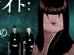 ޡߥƥ꡼åץ֥ס΢Хȡƨ˴ػߡפ򸶺Ȥʥꥪʤɷ3ܤΥ缡꡼