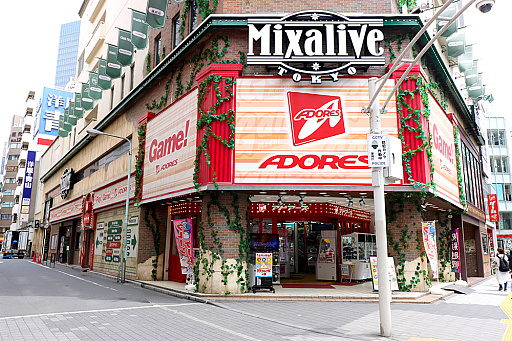 画像ギャラリー No.001のサムネイル画像 / 池袋の老舗ゲームセンター「アドアーズサンシャイン店」が2026年1月18日をもって閉店。40年間の営業に幕