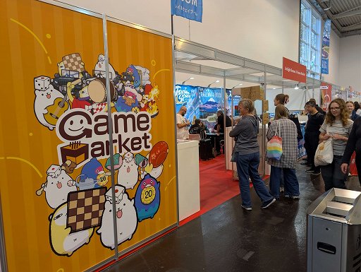 画像ギャラリー No.020のサムネイル画像 / 大幅にボリュームアップしたSPIEL'25。ドイツゲーム賞銅賞は林 尚志氏「ボムバスターズ」が受賞