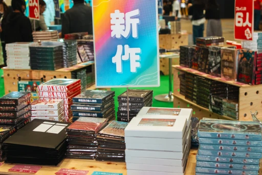 画像ギャラリー No.001のサムネイル画像 / マダミス関連のトレンドを総ざらい。「ゲームマーケット2025秋」で見つけた新作をピックアップして紹介