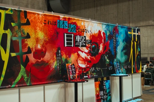 画像ギャラリー No.003のサムネイル画像 / マダミス関連のトレンドを総ざらい。「ゲームマーケット2025秋」で見つけた新作をピックアップして紹介