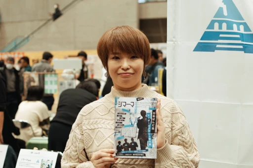 画像ギャラリー No.007のサムネイル画像 / マダミス関連のトレンドを総ざらい。「ゲームマーケット2025秋」で見つけた新作をピックアップして紹介