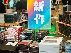 ޥߥϢΥȥɤ餤֥ޡå2025פǸĤԥååפƾҲ