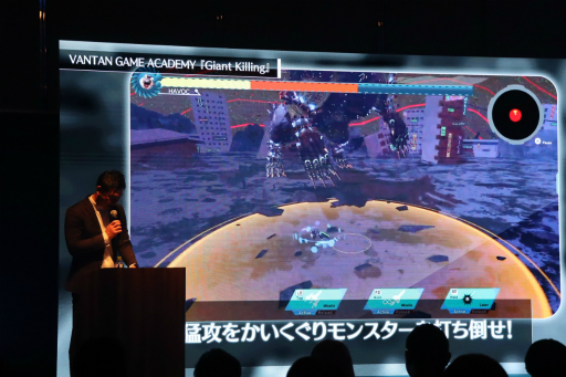 画像ギャラリー No.007のサムネイル画像 / カプコンの「RE ENGINE」を用いた学生向けゲーム制作コンペの授賞式をレポート。最優秀賞はHAL大阪チームが開発した,タコが主人公のアクションパズル