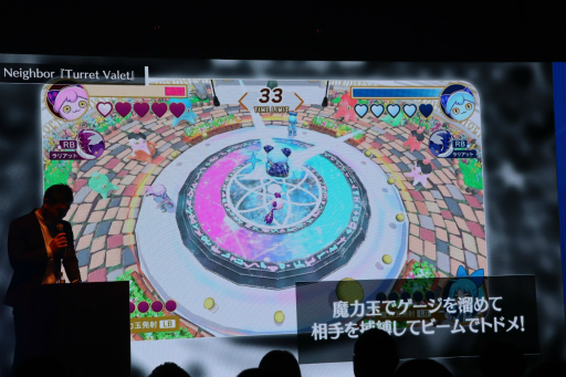 画像ギャラリー No.008のサムネイル画像 / カプコンの「RE ENGINE」を用いた学生向けゲーム制作コンペの授賞式をレポート。最優秀賞はHAL大阪チームが開発した,タコが主人公のアクションパズル