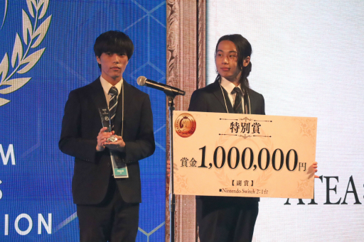 画像ギャラリー No.020のサムネイル画像 / カプコンの「RE ENGINE」を用いた学生向けゲーム制作コンペの授賞式をレポート。最優秀賞はHAL大阪チームが開発した,タコが主人公のアクションパズル