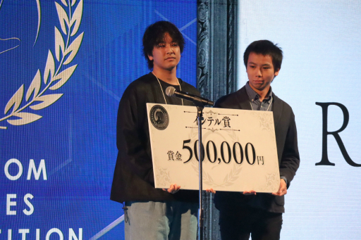 画像ギャラリー No.021のサムネイル画像 / カプコンの「RE ENGINE」を用いた学生向けゲーム制作コンペの授賞式をレポート。最優秀賞はHAL大阪チームが開発した,タコが主人公のアクションパズル