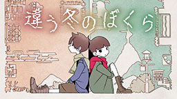 画像ギャラリー No.175のサムネイル画像 / 4Gamer年末恒例の「ゲーム業界著名人コメント集」企画。194名が2025年を振り返り，新年への決意を語る