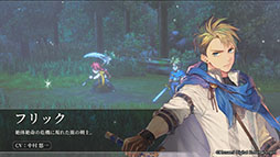 画像ギャラリー No.193のサムネイル画像 / 4Gamer年末恒例の「ゲーム業界著名人コメント集」企画。194名が2025年を振り返り，新年への決意を語る