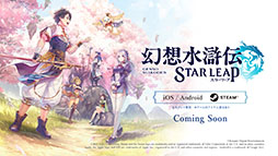 画像ギャラリー No.195のサムネイル画像 / 4Gamer年末恒例の「ゲーム業界著名人コメント集」企画。194名が2025年を振り返り，新年への決意を語る