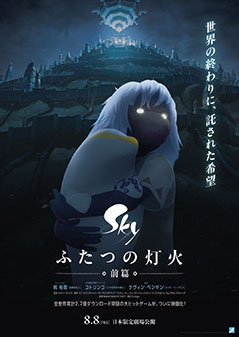 画像ギャラリー No.207のサムネイル画像 / 4Gamer年末恒例の「ゲーム業界著名人コメント集」企画。194名が2025年を振り返り，新年への決意を語る