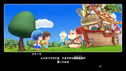画像ギャラリー No.214のサムネイル画像 / 4Gamer年末恒例の「ゲーム業界著名人コメント集」企画。194名が2025年を振り返り，新年への決意を語る