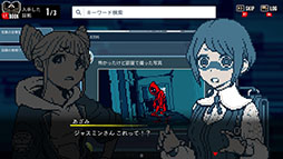 画像ギャラリー No.228のサムネイル画像 / 4Gamer年末恒例の「ゲーム業界著名人コメント集」企画。194名が2025年を振り返り，新年への決意を語る