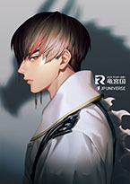 画像ギャラリー No.239のサムネイル画像 / 4Gamer年末恒例の「ゲーム業界著名人コメント集」企画。194名が2025年を振り返り，新年への決意を語る