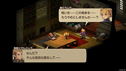 画像ギャラリー No.264のサムネイル画像 / 4Gamer年末恒例の「ゲーム業界著名人コメント集」企画。194名が2025年を振り返り，新年への決意を語る