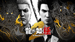 画像ギャラリー No.310のサムネイル画像 / 4Gamer年末恒例の「ゲーム業界著名人コメント集」企画。194名が2025年を振り返り，新年への決意を語る