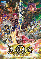 画像ギャラリー No.314のサムネイル画像 / 4Gamer年末恒例の「ゲーム業界著名人コメント集」企画。194名が2025年を振り返り，新年への決意を語る