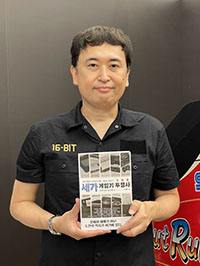 画像ギャラリー No.321のサムネイル画像 / 4Gamer年末恒例の「ゲーム業界著名人コメント集」企画。194名が2025年を振り返り，新年への決意を語る