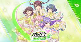 画像ギャラリー No.336のサムネイル画像 / 4Gamer年末恒例の「ゲーム業界著名人コメント集」企画。194名が2025年を振り返り，新年への決意を語る