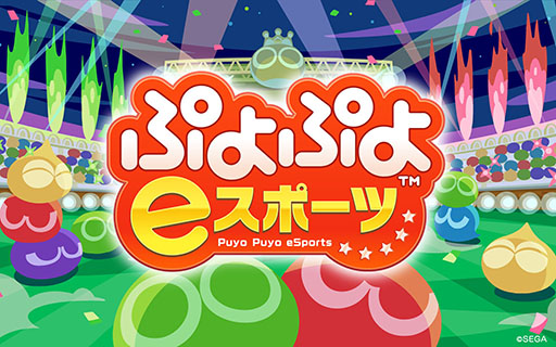 画像ギャラリー No.372のサムネイル画像 / 4Gamer年末恒例の「ゲーム業界著名人コメント集」企画。194名が2025年を振り返り，新年への決意を語る