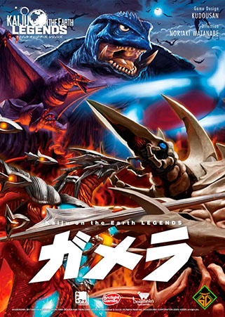 画像ギャラリー No.439のサムネイル画像 / 4Gamer年末恒例の「ゲーム業界著名人コメント集」企画。194名が2025年を振り返り，新年への決意を語る