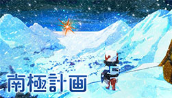 画像ギャラリー No.448のサムネイル画像 / 4Gamer年末恒例の「ゲーム業界著名人コメント集」企画。194名が2025年を振り返り，新年への決意を語る
