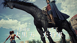 画像ギャラリー No.478のサムネイル画像 / 4Gamer年末恒例の「ゲーム業界著名人コメント集」企画。194名が2025年を振り返り，新年への決意を語る