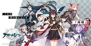 画像ギャラリー No.506のサムネイル画像 / 4Gamer年末恒例の「ゲーム業界著名人コメント集」企画。194名が2025年を振り返り，新年への決意を語る