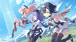 画像ギャラリー No.509のサムネイル画像 / 4Gamer年末恒例の「ゲーム業界著名人コメント集」企画。194名が2025年を振り返り，新年への決意を語る