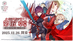 画像ギャラリー No.514のサムネイル画像 / 4Gamer年末恒例の「ゲーム業界著名人コメント集」企画。194名が2025年を振り返り，新年への決意を語る