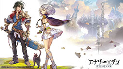 画像ギャラリー No.523のサムネイル画像 / 4Gamer年末恒例の「ゲーム業界著名人コメント集」企画。194名が2025年を振り返り，新年への決意を語る