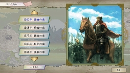 画像ギャラリー No.603のサムネイル画像 / 4Gamer年末恒例の「ゲーム業界著名人コメント集」企画。194名が2025年を振り返り，新年への決意を語る