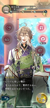 画像ギャラリー No.607のサムネイル画像 / 4Gamer年末恒例の「ゲーム業界著名人コメント集」企画。194名が2025年を振り返り，新年への決意を語る
